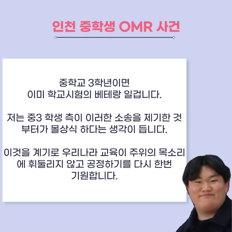 제목을-입력해주세요__복사본-_1_-006.png