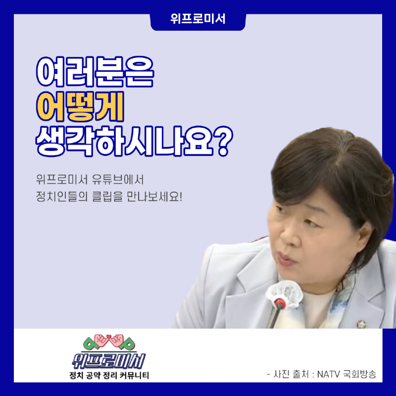 IMF 때보다 훨씬 심각?