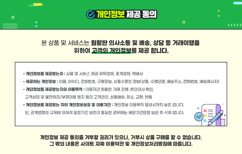 3컬러 레이어드 니트 베스트 조끼 스타일업 니트티 간절기조끼 패셔너블 아이템 루즈핏 니트 니트조끼